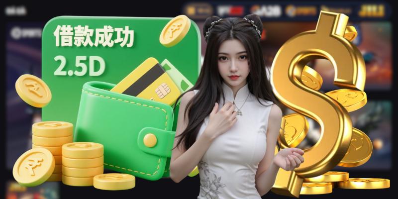 Cách nạp tiền Tobet88 chỉ trong 1 nốt nhạc